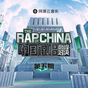 小咪儿仙儿骚麦原唱
