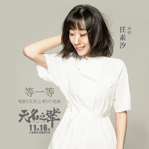 小咪儿仙儿骚麦原唱
