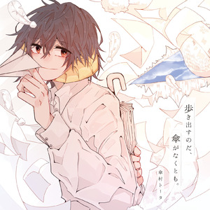 小咪儿仙儿骚麦原唱
