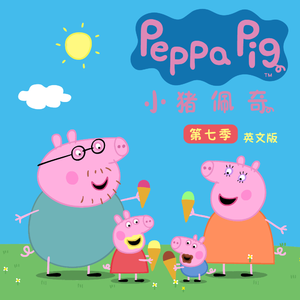 小咪儿仙儿骚麦原唱
