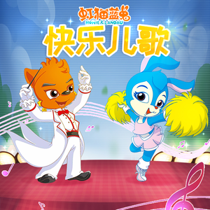 小咪儿仙儿骚麦原唱
