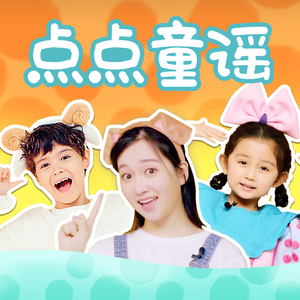 小咪儿仙儿骚麦原唱
