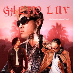 小咪儿仙儿骚麦原唱
