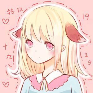 小咪儿仙儿骚麦原唱
