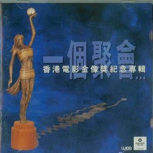 小咪儿仙儿骚麦原唱
