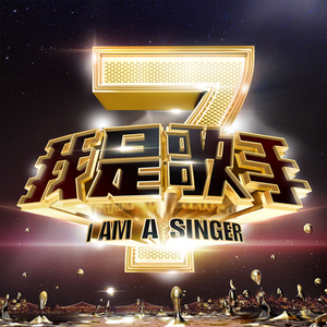 小咪儿仙儿骚麦原唱
